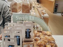 -小飞象面包公社(珠江路金鹰店)