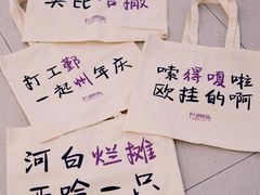 -宁波鄞州万达广场