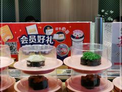 -争鲜回转寿司(太阳宫凯德PLUS店)