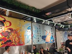 -英雄故事地摊烤肉(马驹桥店)