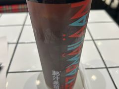 -肥汁米蘭香港米线(长宁来福士店)