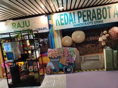 -吉隆坡国际机场