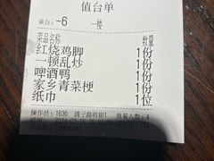 -小柴米·传统江西菜(万寿宫店)