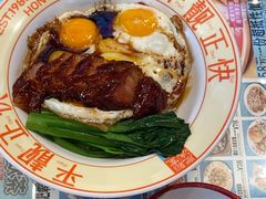 -肥韬茶餐厅(海上世界店)