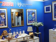 -深圳来福士广场