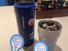 -星巴克(蔡伦路店)