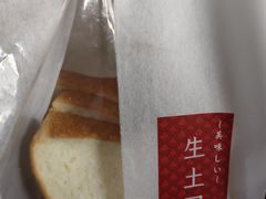 -山崎面包(百联世纪店)