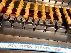呼伦贝尔羊肉串-很久以前羊肉串(南京路第一百货店)