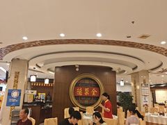 -北京全聚德(方庄店)