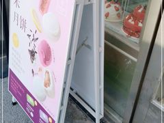 -仟吉KenGee(江南万达店)