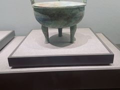 -安徽省地质博物馆