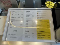 -MQ COFFEE STAND明谦(新洲店)