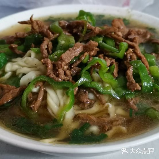 老杨面馆(金家岭路店)