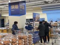 -盒马鲜生(189购物中心店)