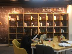 -上海市静安区图书馆(新闸路馆)
