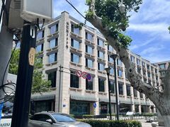 -南京圣和府邸豪华精选酒店