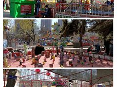 游乐设施-沈阳南湖公园