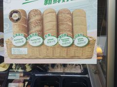 -赛百味SUBWAY(奥城店)