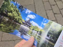 -西园寺素食(西园弄戒幢律寺店)