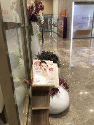 -成都艾特他整形外科医院