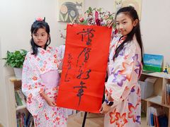 -猫音日语留学培训