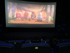 -幸福蓝海国际影城(芜湖IMAX店)