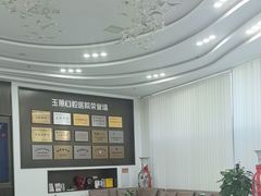 -常熟玉蕙口腔医院