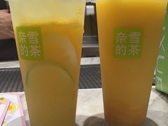 -奈雪的茶(漫广场店)