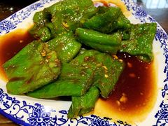 虎皮青椒-阿鹏故事云南野生菌火锅(人民路店)
