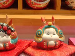 -龙湖星悦荟(颐和店)