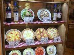 -萨莉亚意式餐厅(天河城购物中心店)