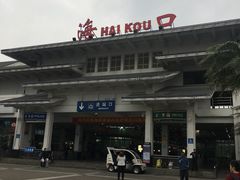 -海口站