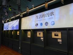 -思南书局(复兴中路店)