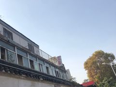 -泰顺江南春面馆