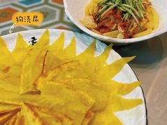 -伊帆食府·青海美食