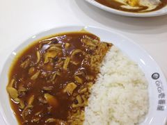 蘑菇饭-COCO壱番屋(大华路店)