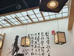 -先启半步颠小酒馆(虹桥龙湖天街店)