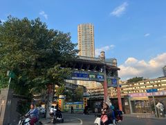 -海派健身(洋河力帆店)