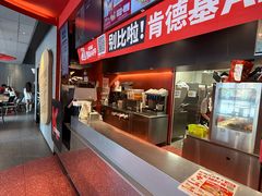 -肯德基(盘龙奥莱店)