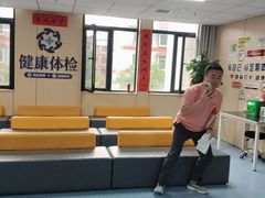 -陕西冶金医院