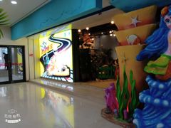 -鸿通城购物中心