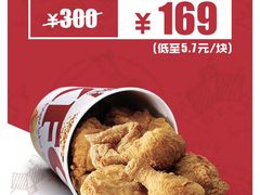 -麦当劳(宜兴人民路店)