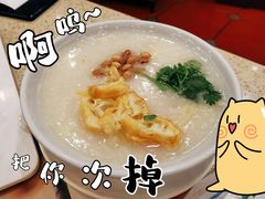 -点都德(盘福楼店)