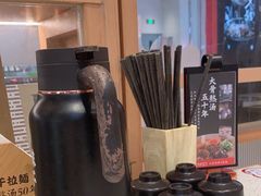 -味千拉面(敏捷广场店)