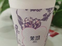 -茉沏(昆山金鹰店)