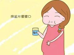 -团圆口腔·种植中心(锦江院区)