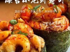 -盛宴标帜西餐厅龙虾.鲍鱼•牛排(重庆喜来登大酒店)