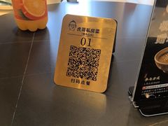 -虎哥私房菜(馒头山店)