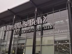 -奔驰利星行(北京花乡店)