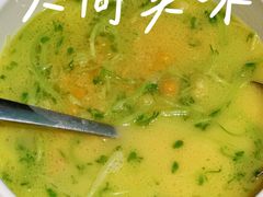 豌豆苗-绿茶餐厅(广州天河城店)